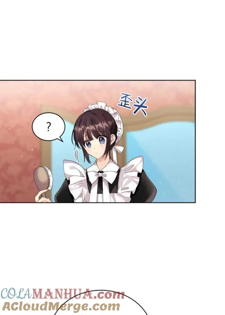 第08话28