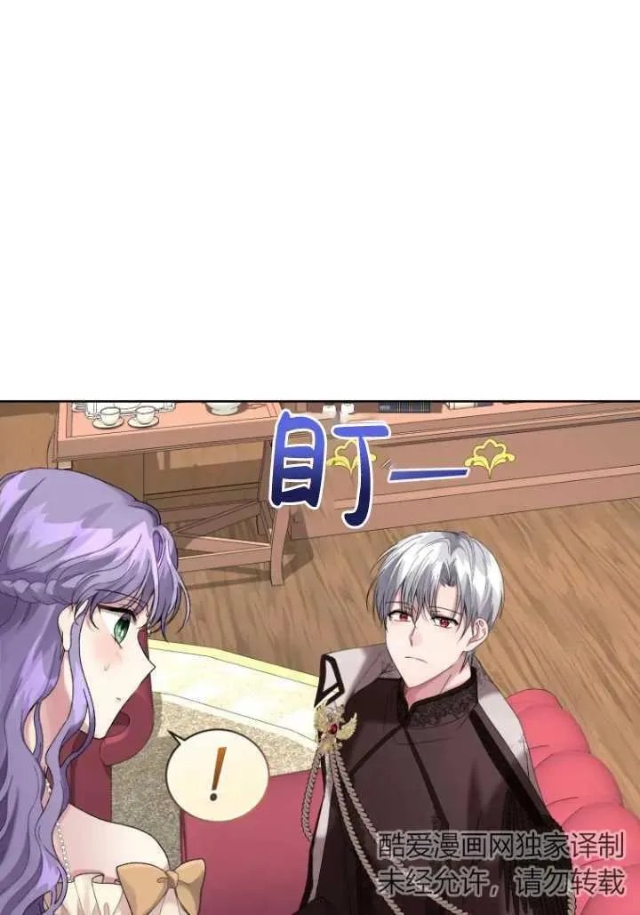 第10话47