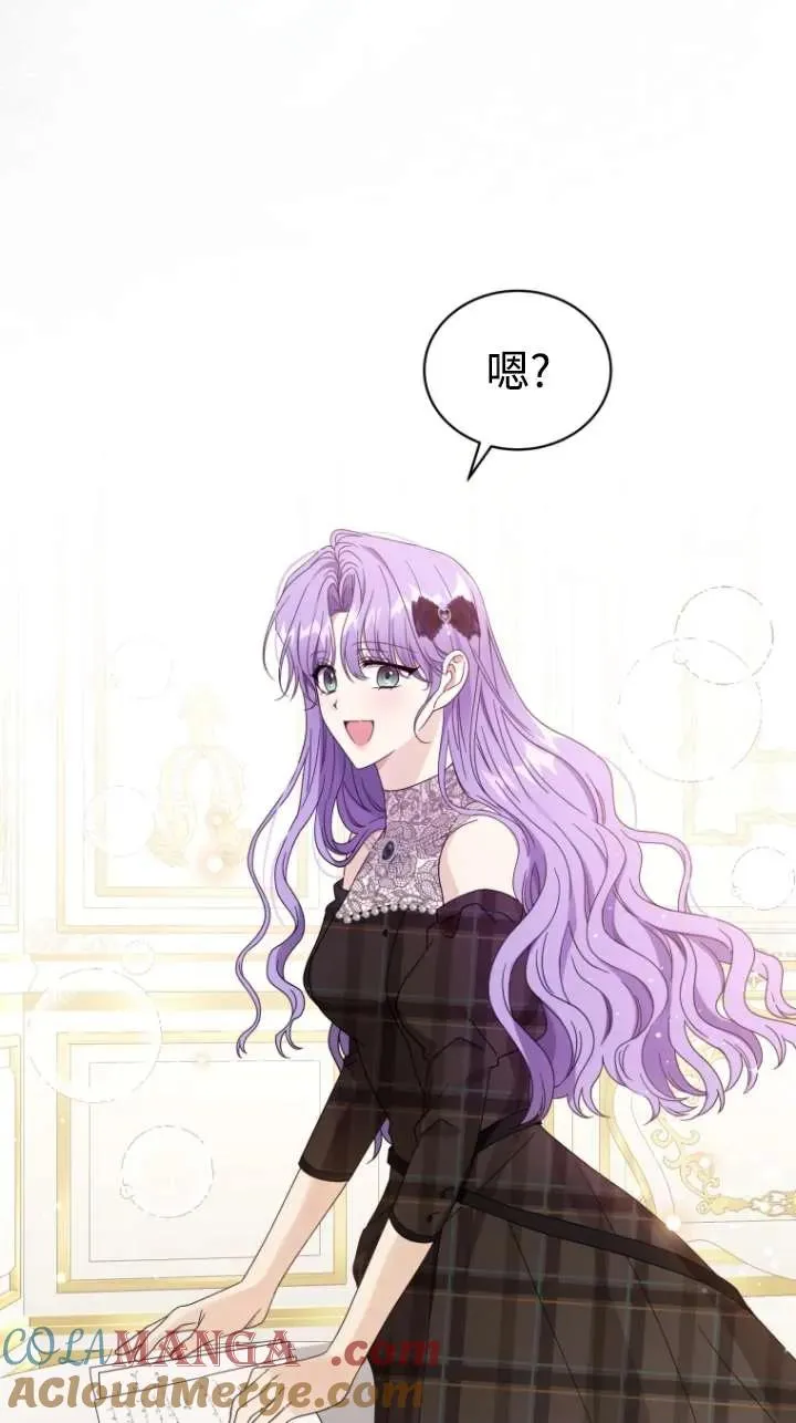 第46话96