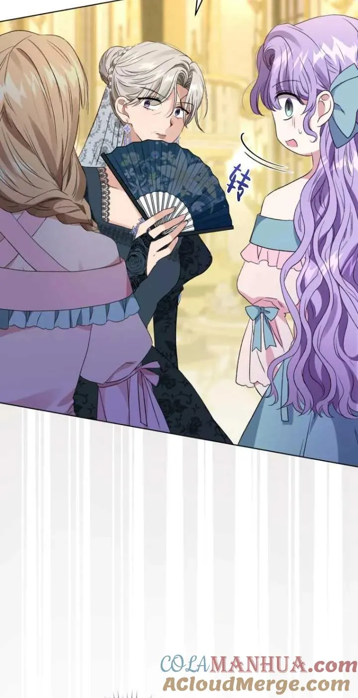 第21话9