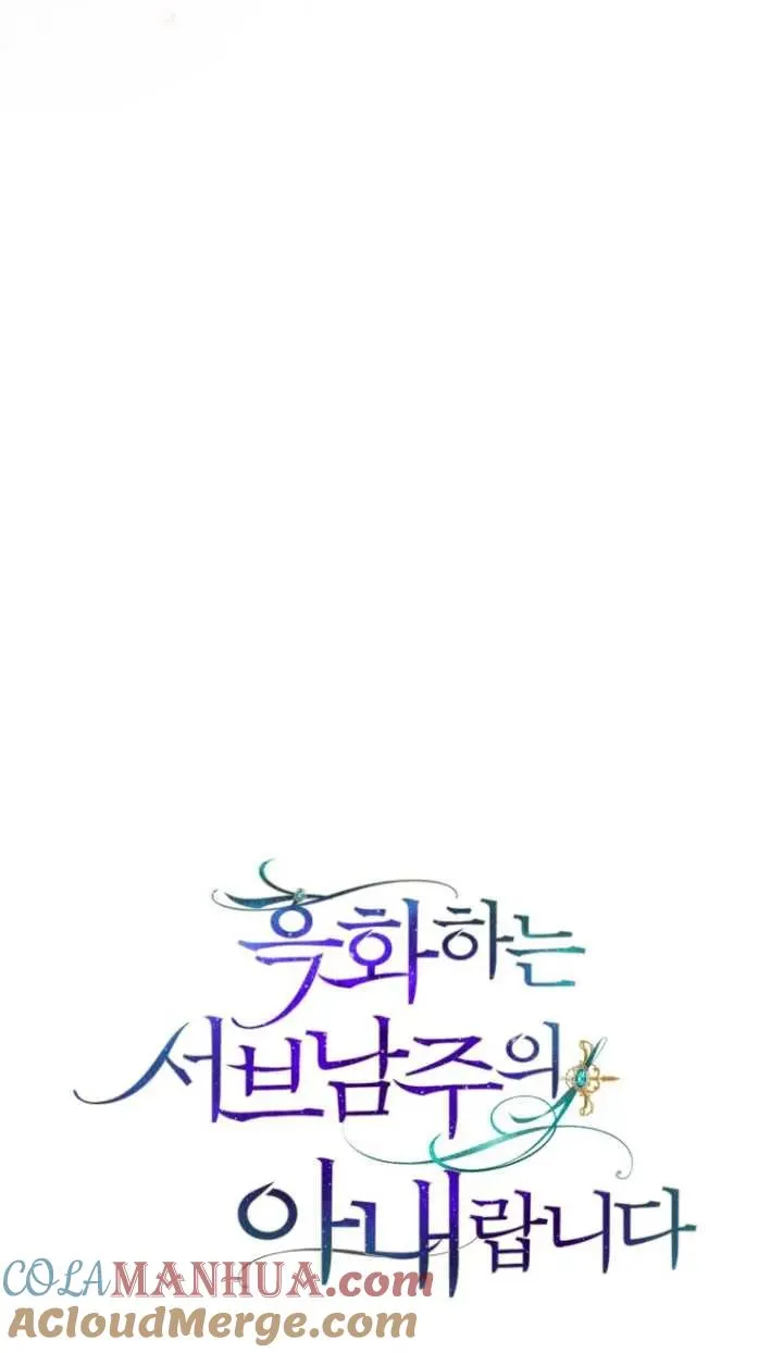 第12话6