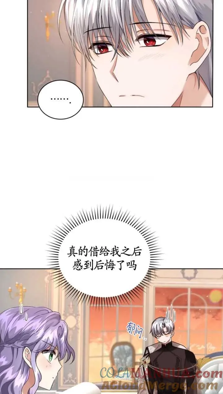 第12话27