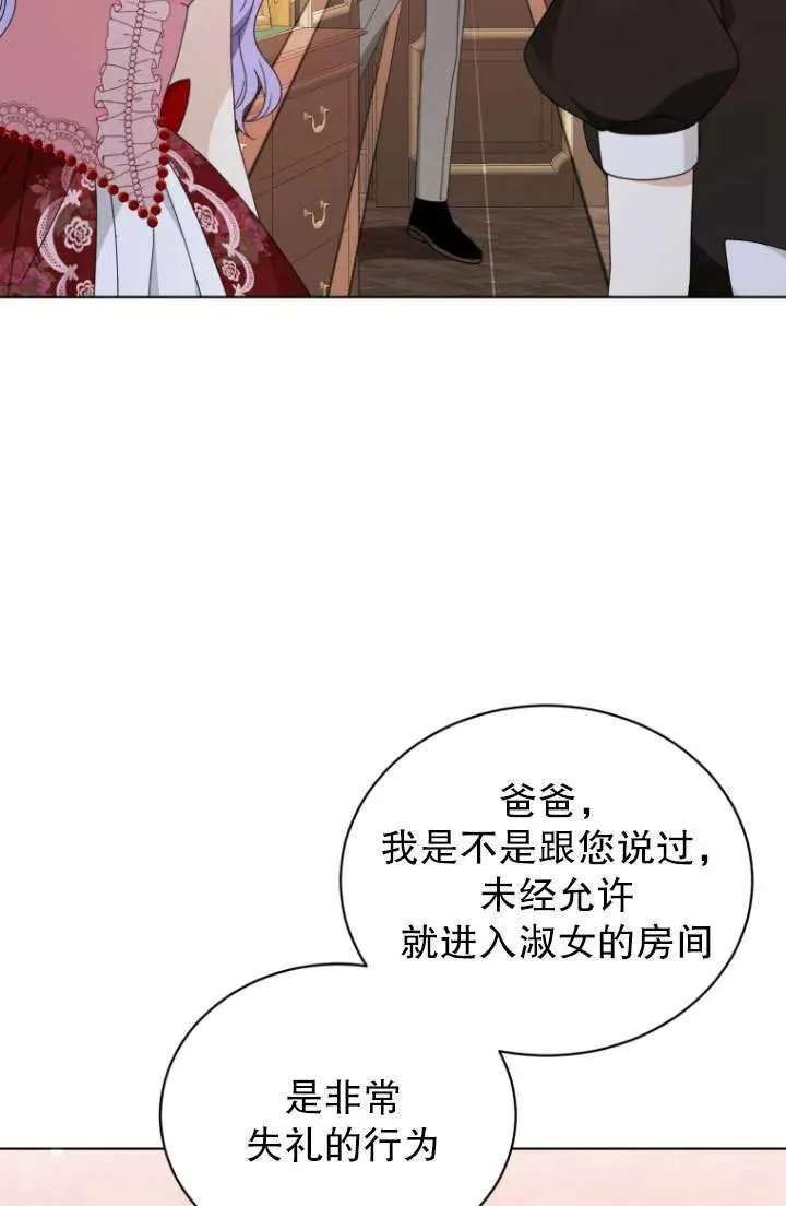 第32话1