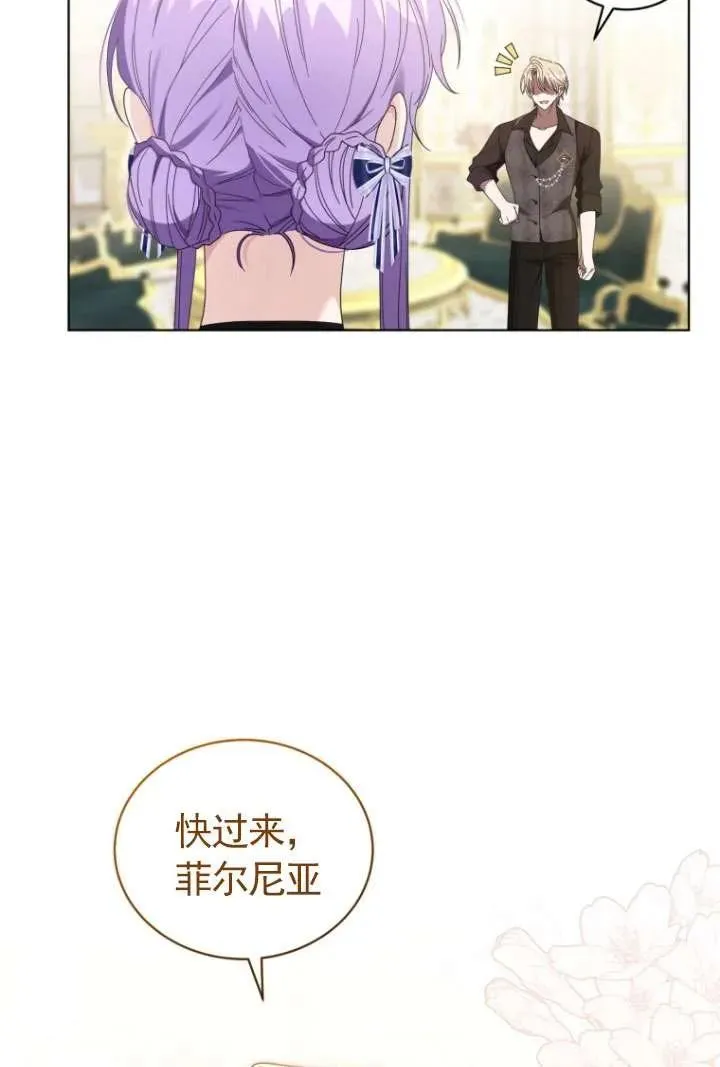 第43话37