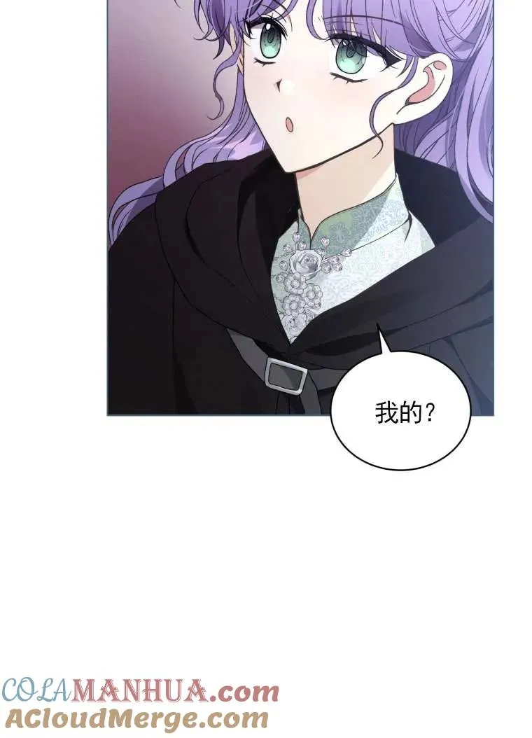 第31话16