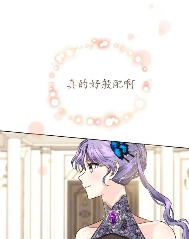 第06话98