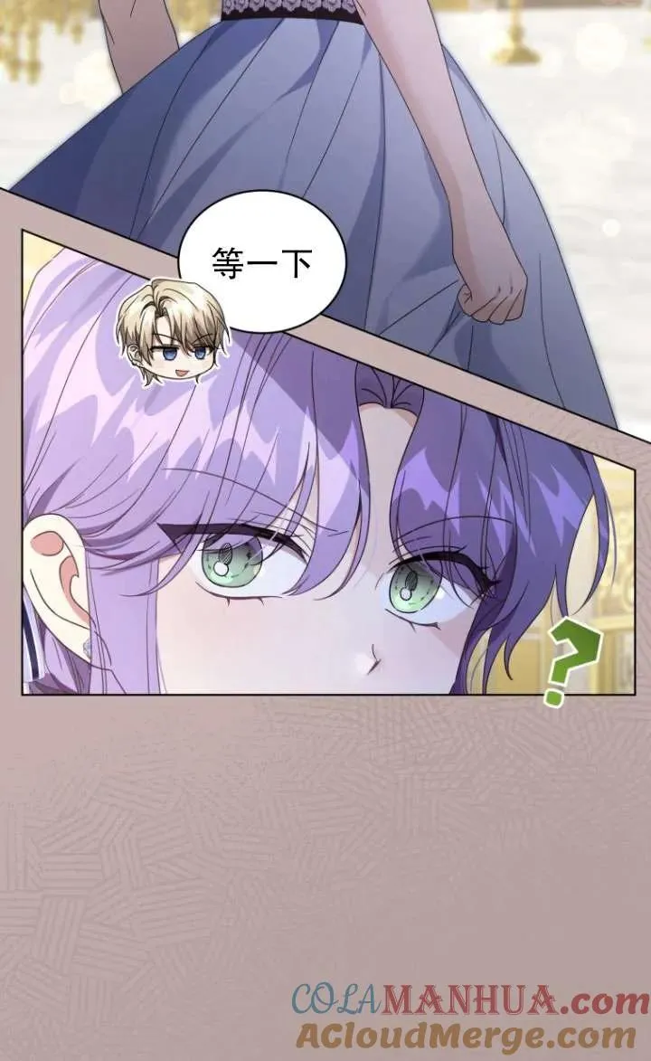 第44话12