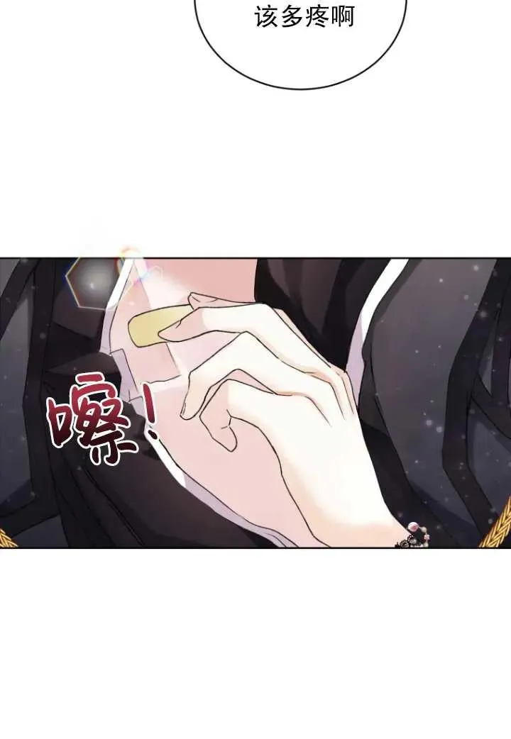 第01话62