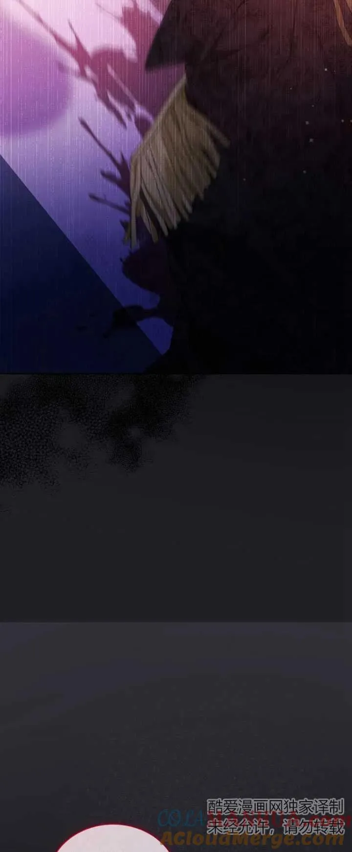 第25话60