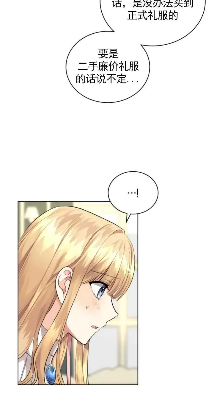 第15话62