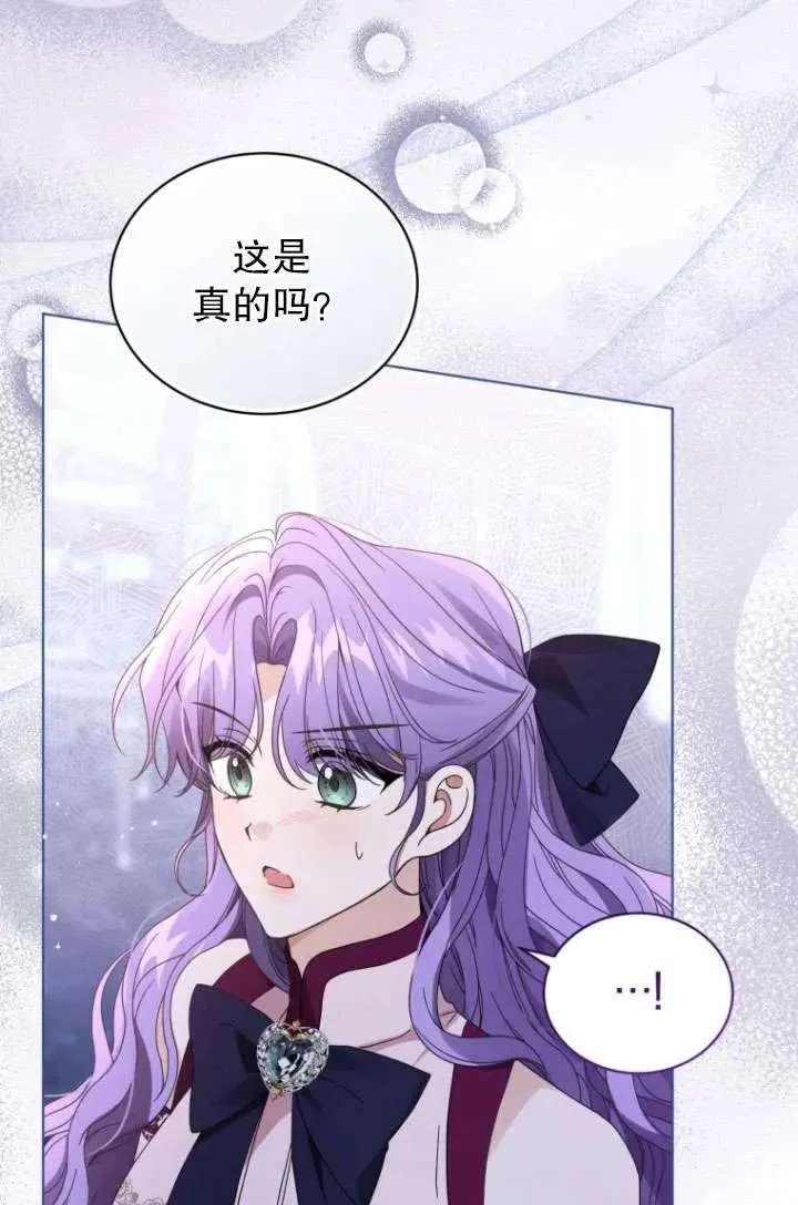 第32话31