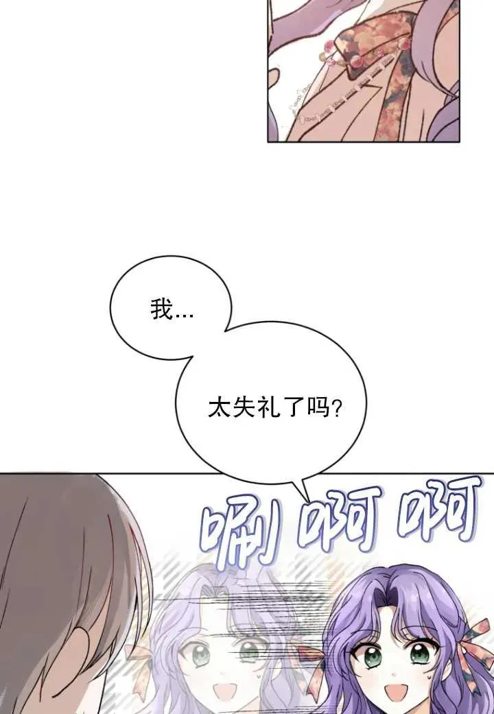 第01话65