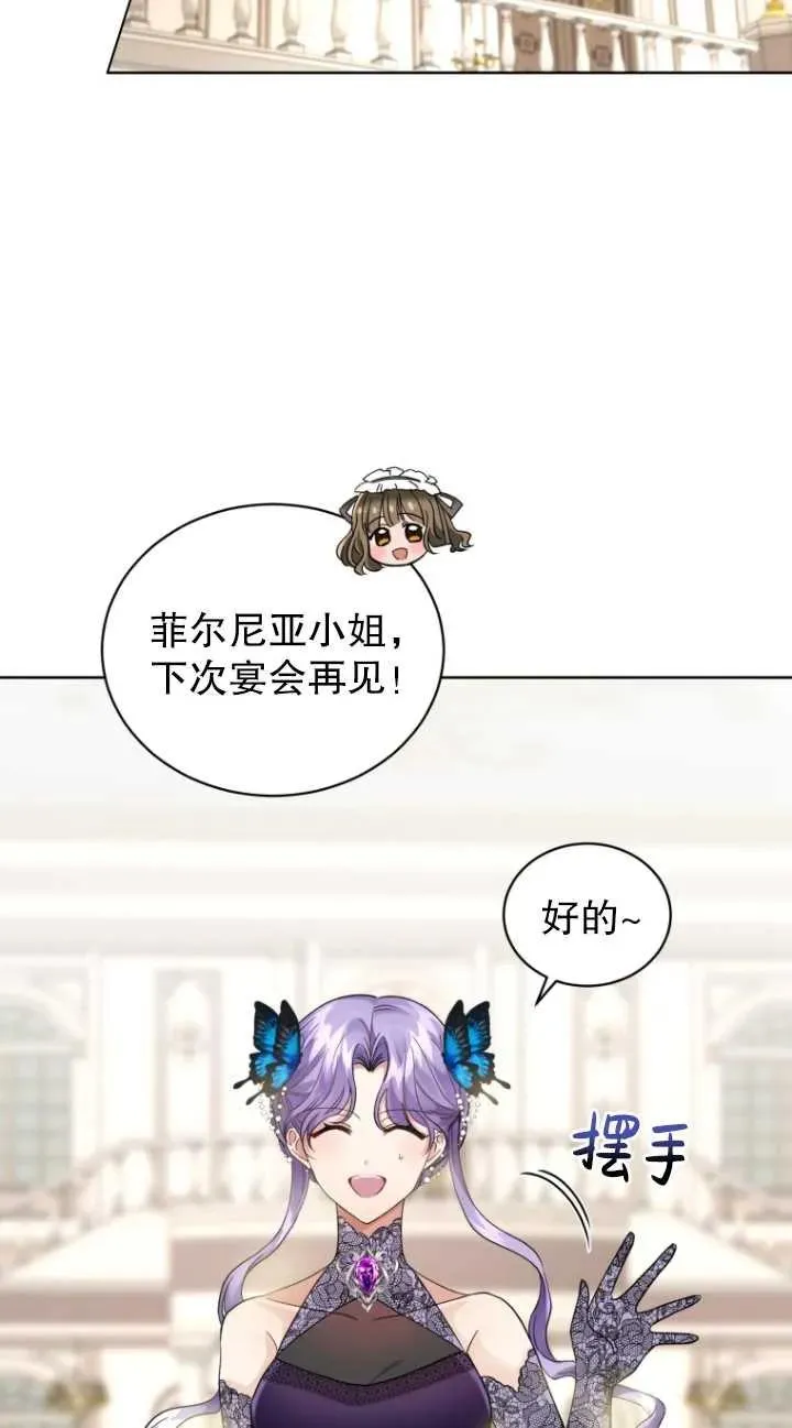 第06话22
