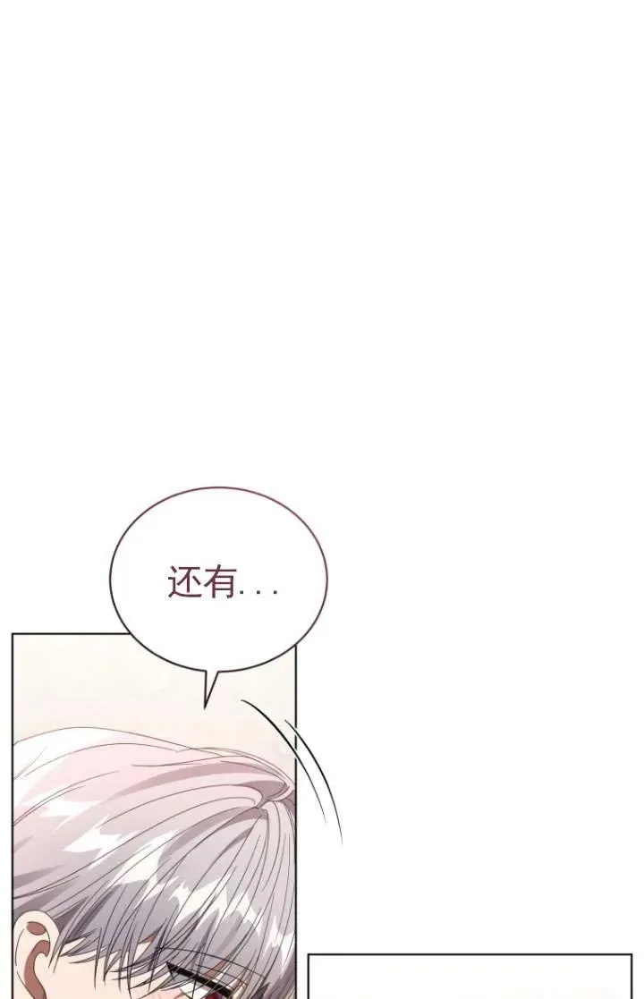 第36话102