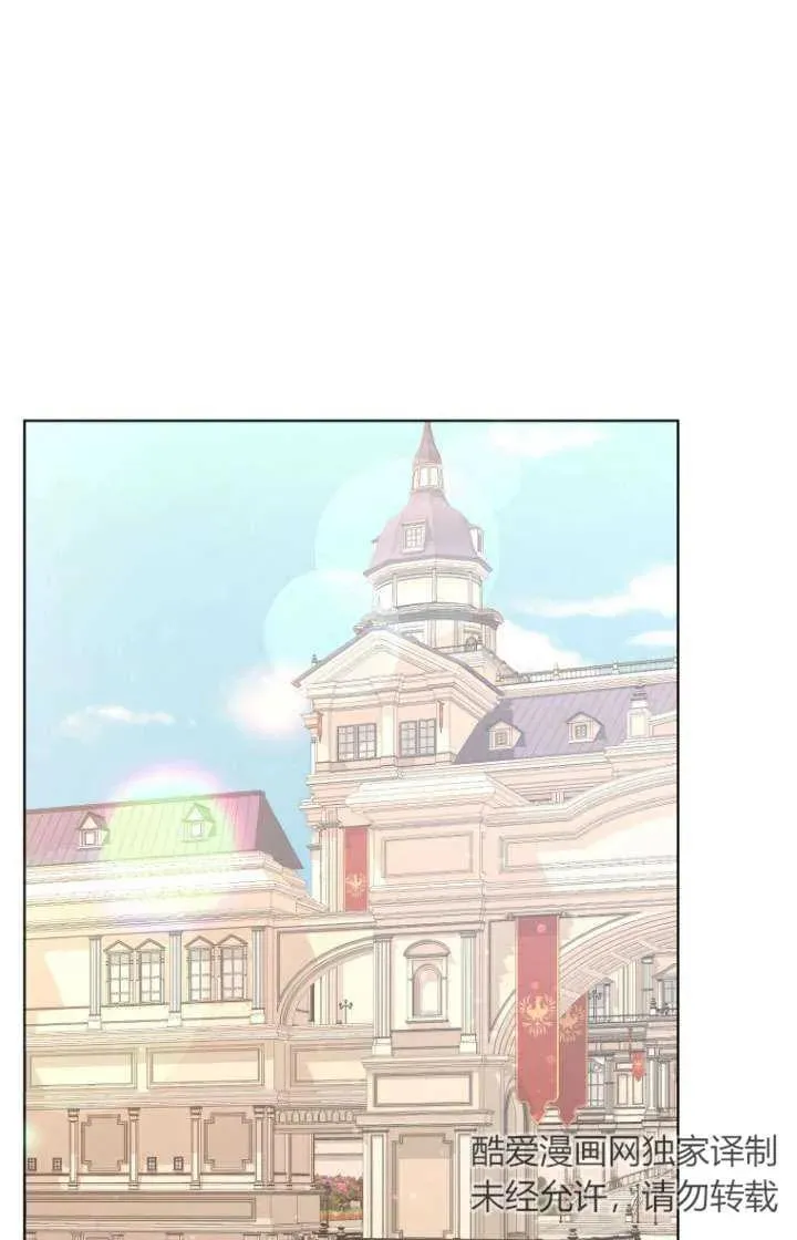 第37话2