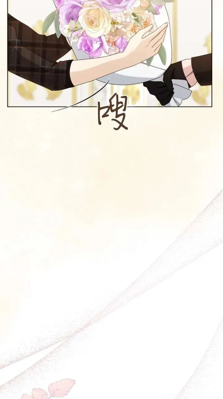 第46话87