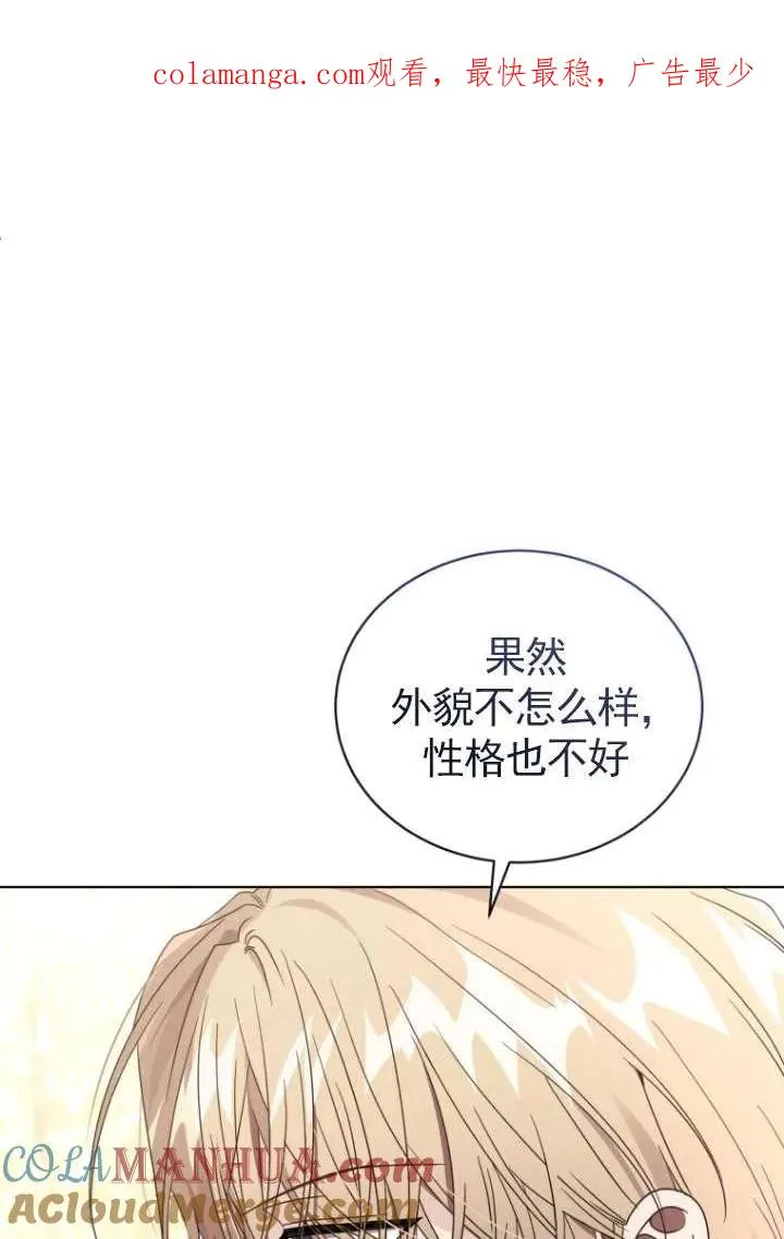 第42话0