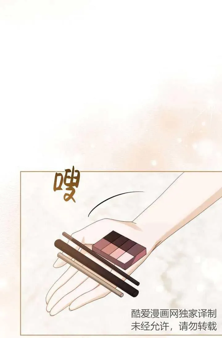 第43话101