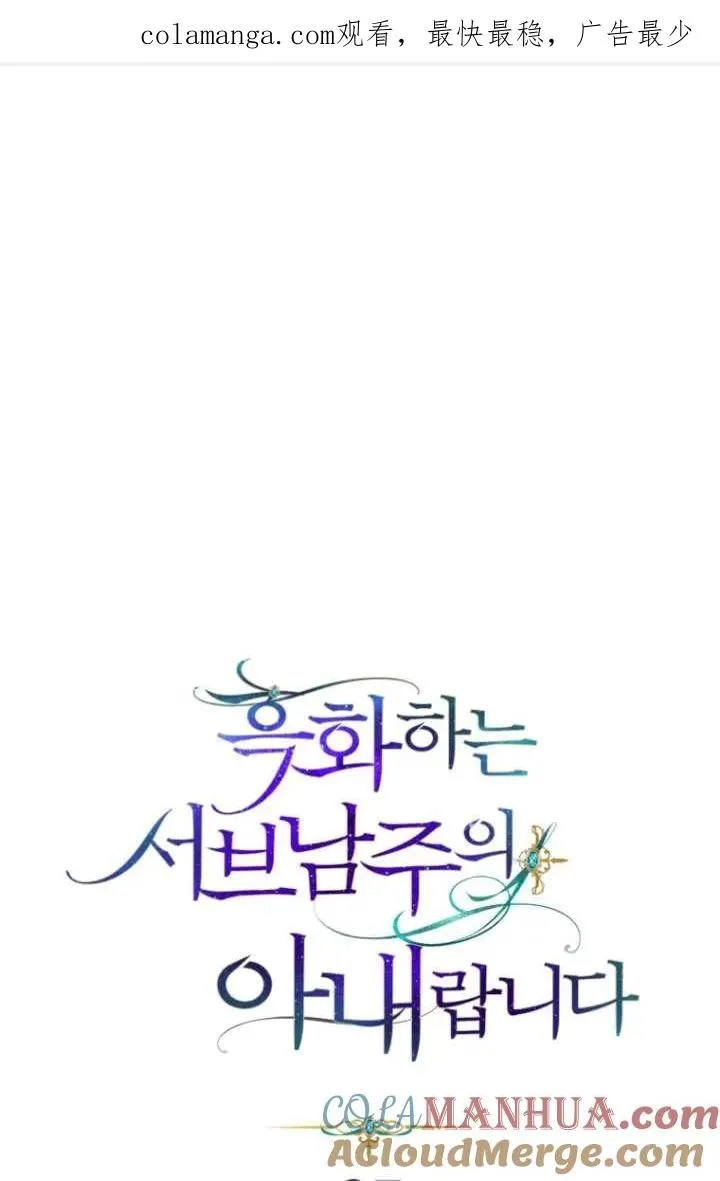 第37话0