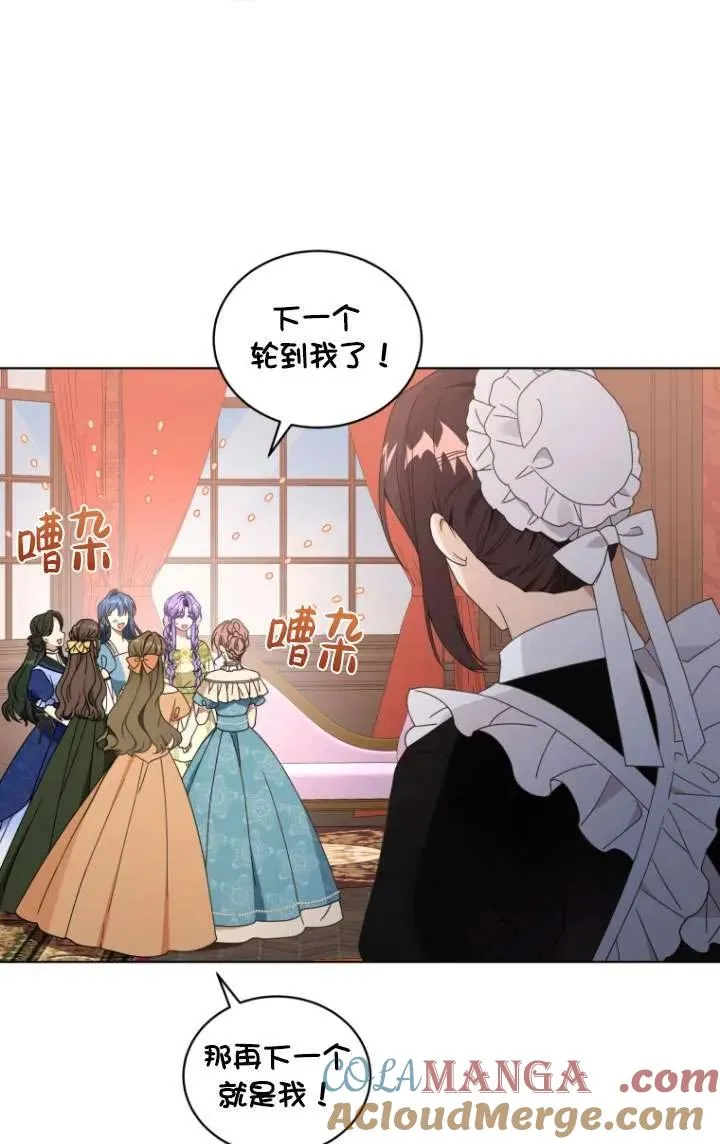 第45话48
