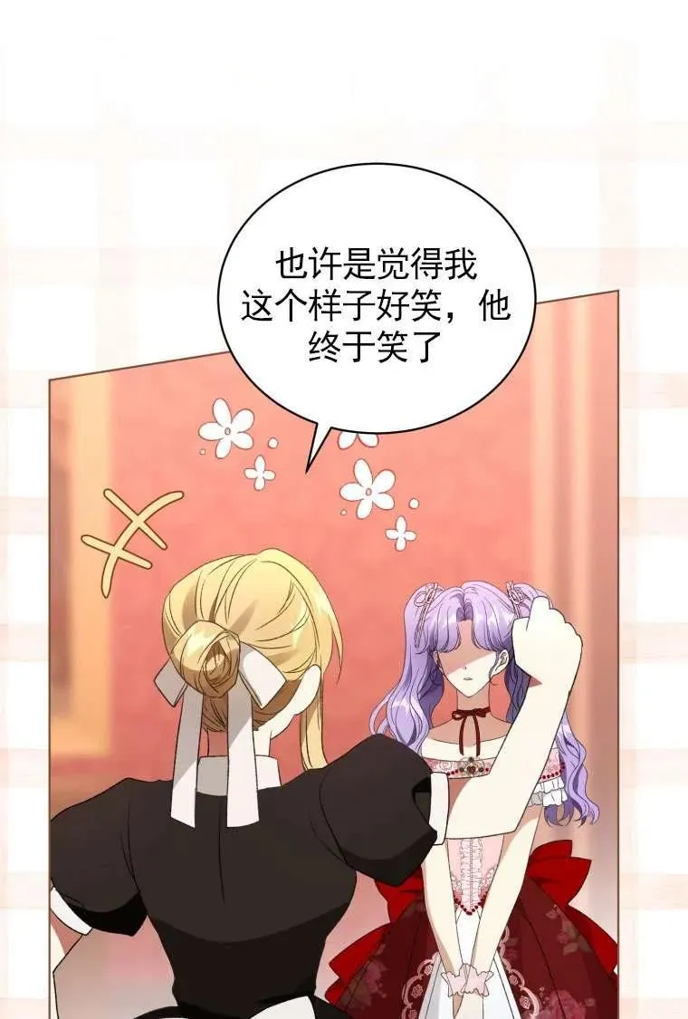 第31话105