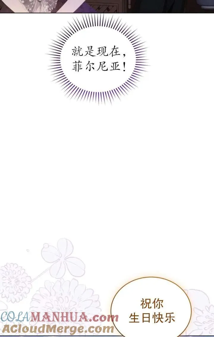 第39话92