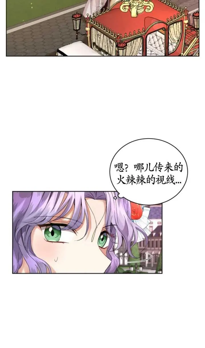第11话59