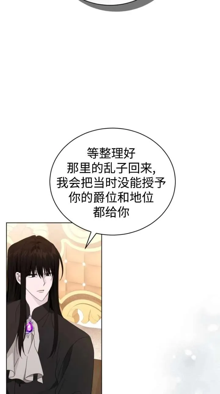 第46话58