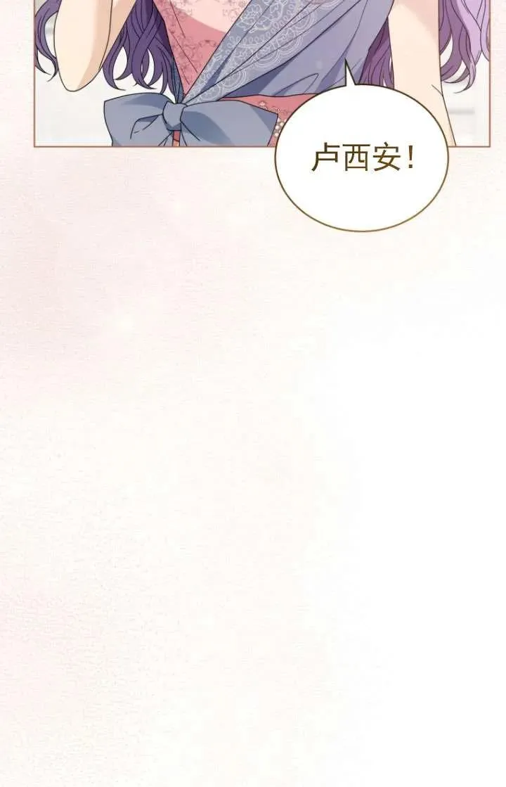 第37话25