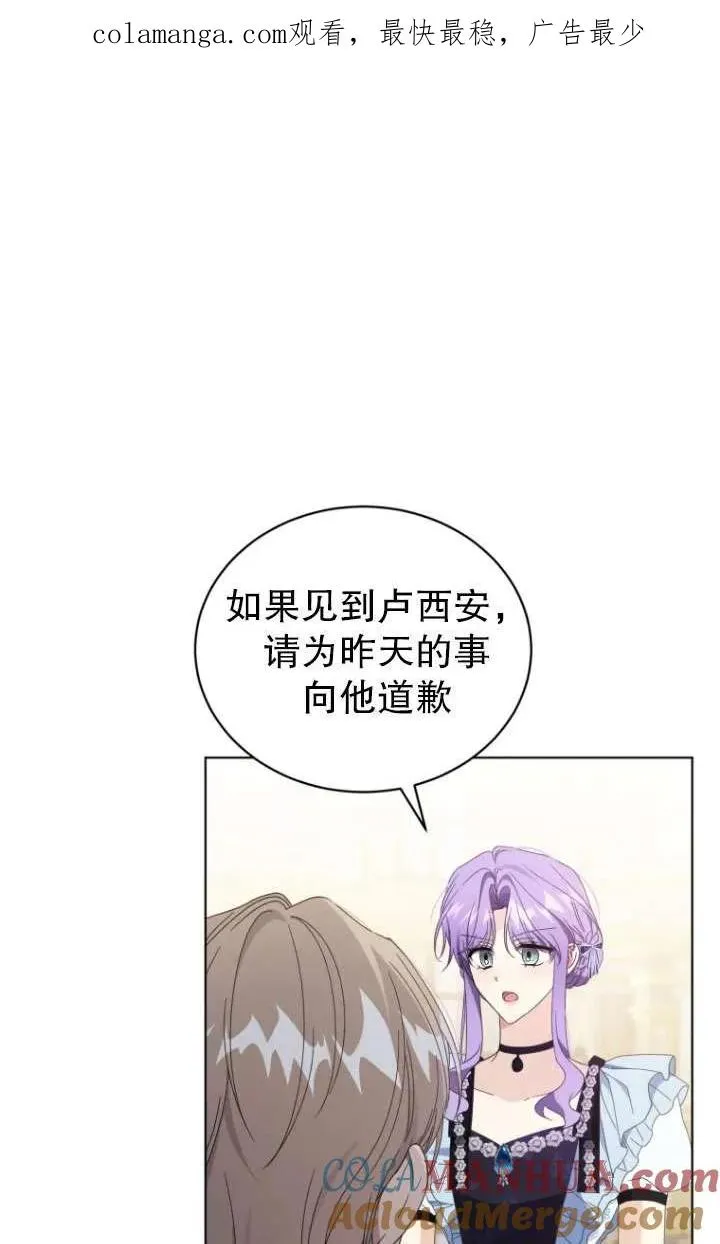 第44话0