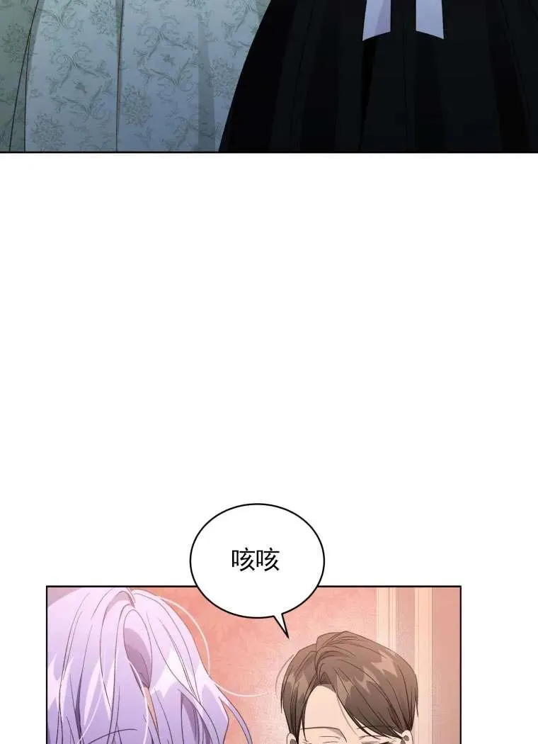 第31话30