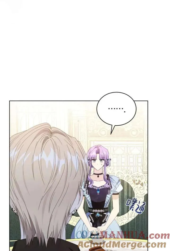 第43话48