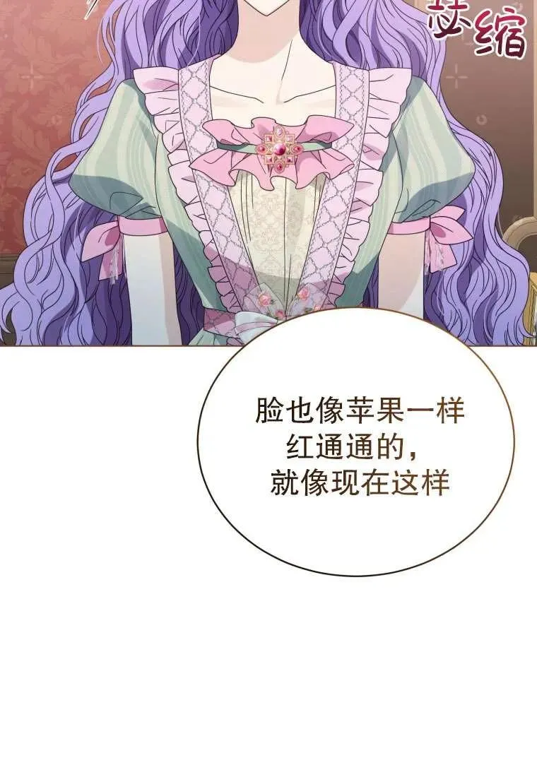 第34话35