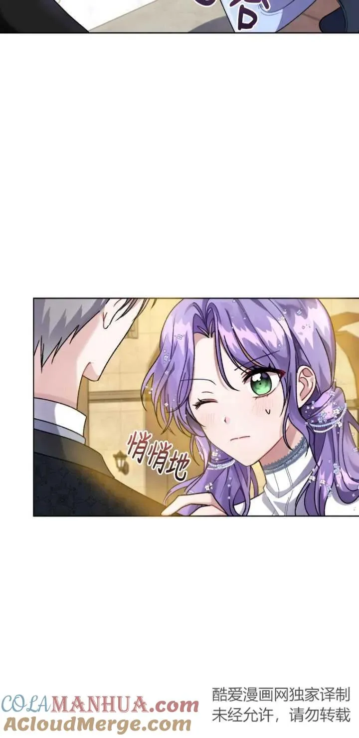 第03话72