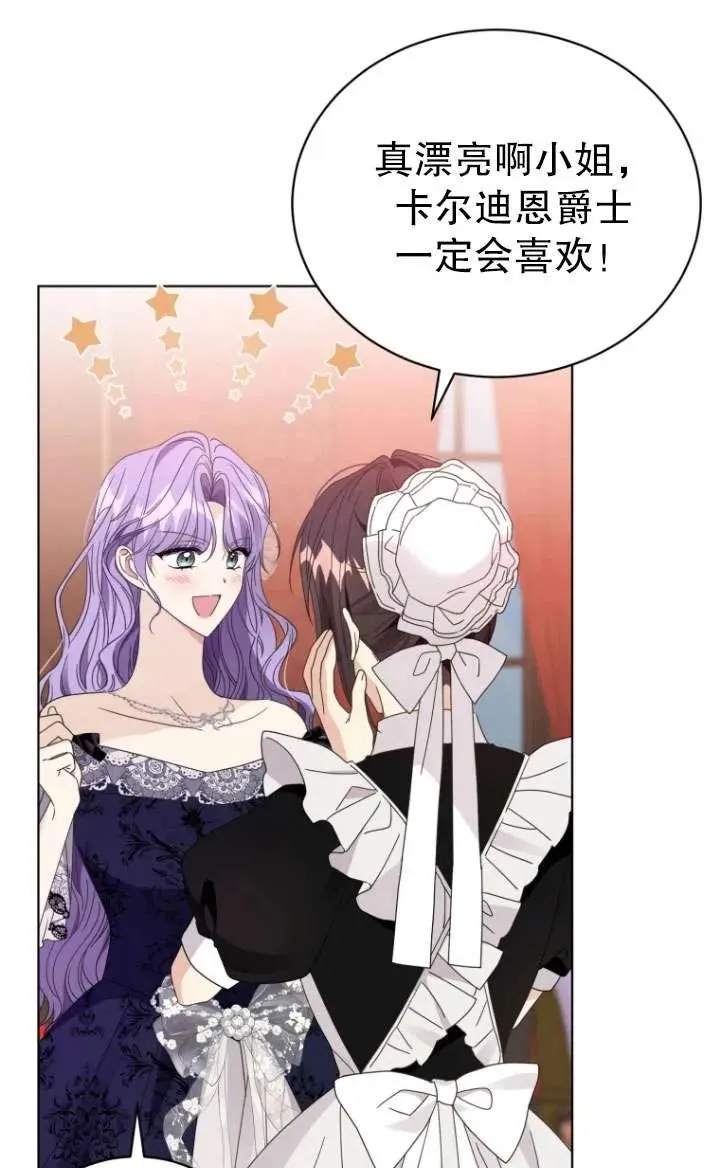 第39话63