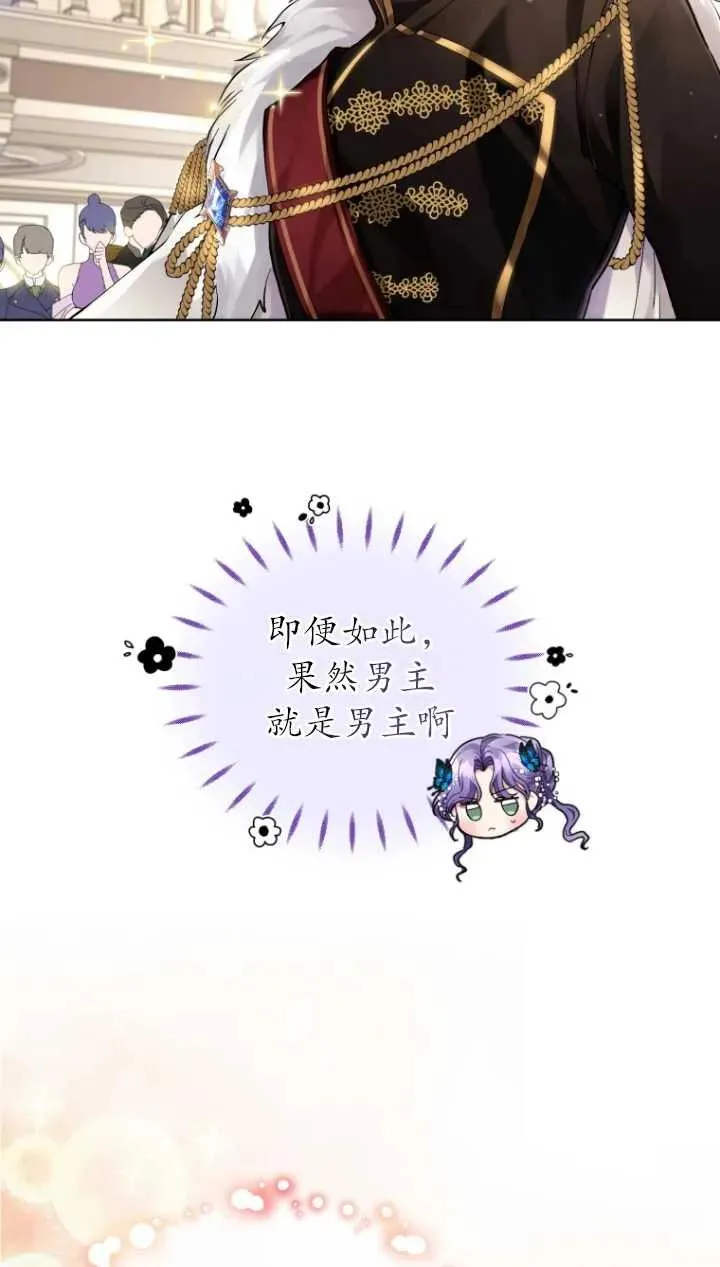 第05话5