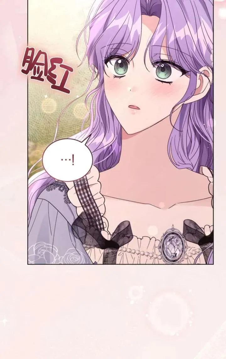 第36话71
