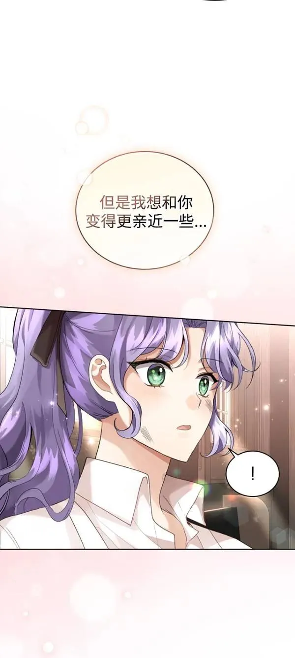 第13话41
