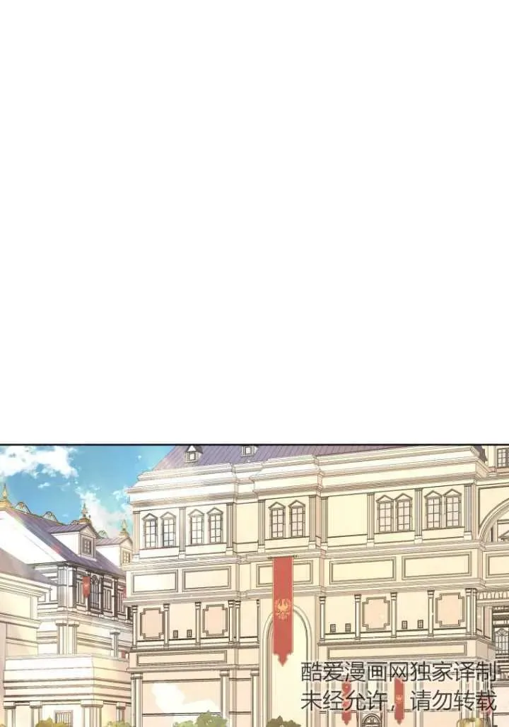 第10话53