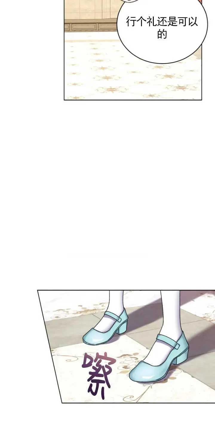 第03话35
