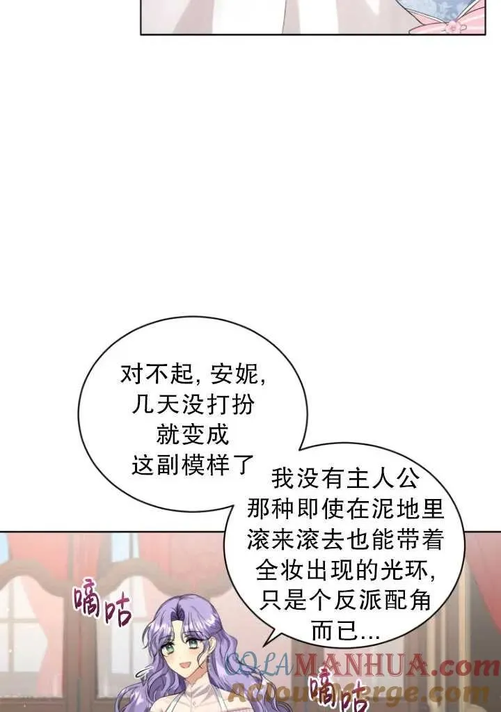 第08话8