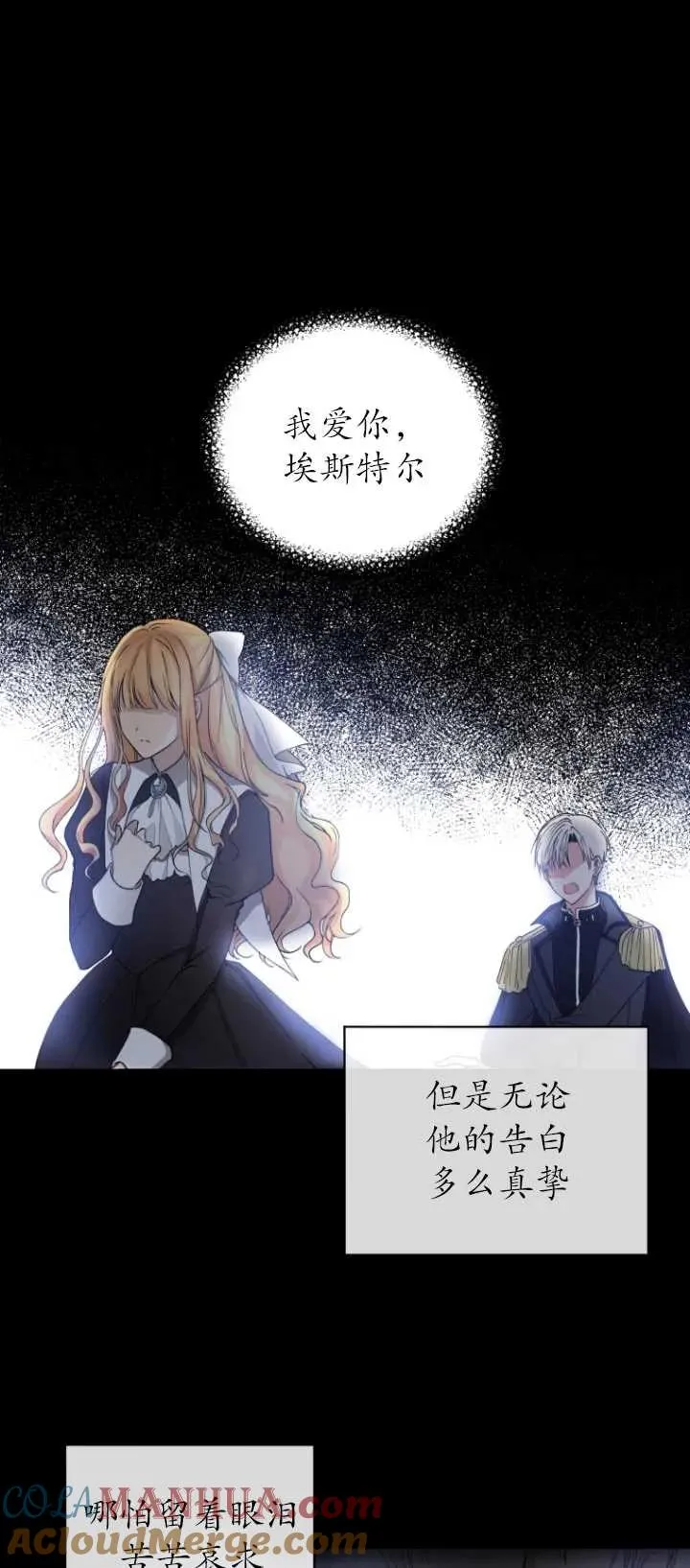 第01话36