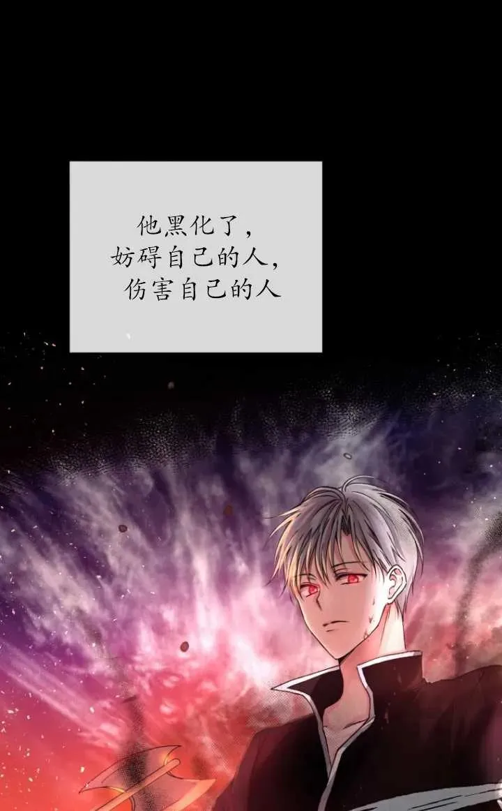 第01话41