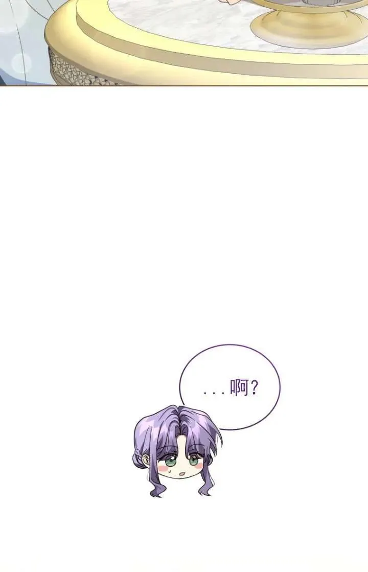 第43话77
