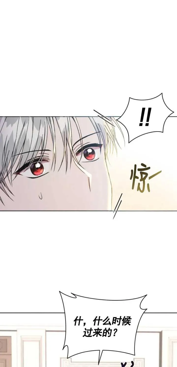 第04话37