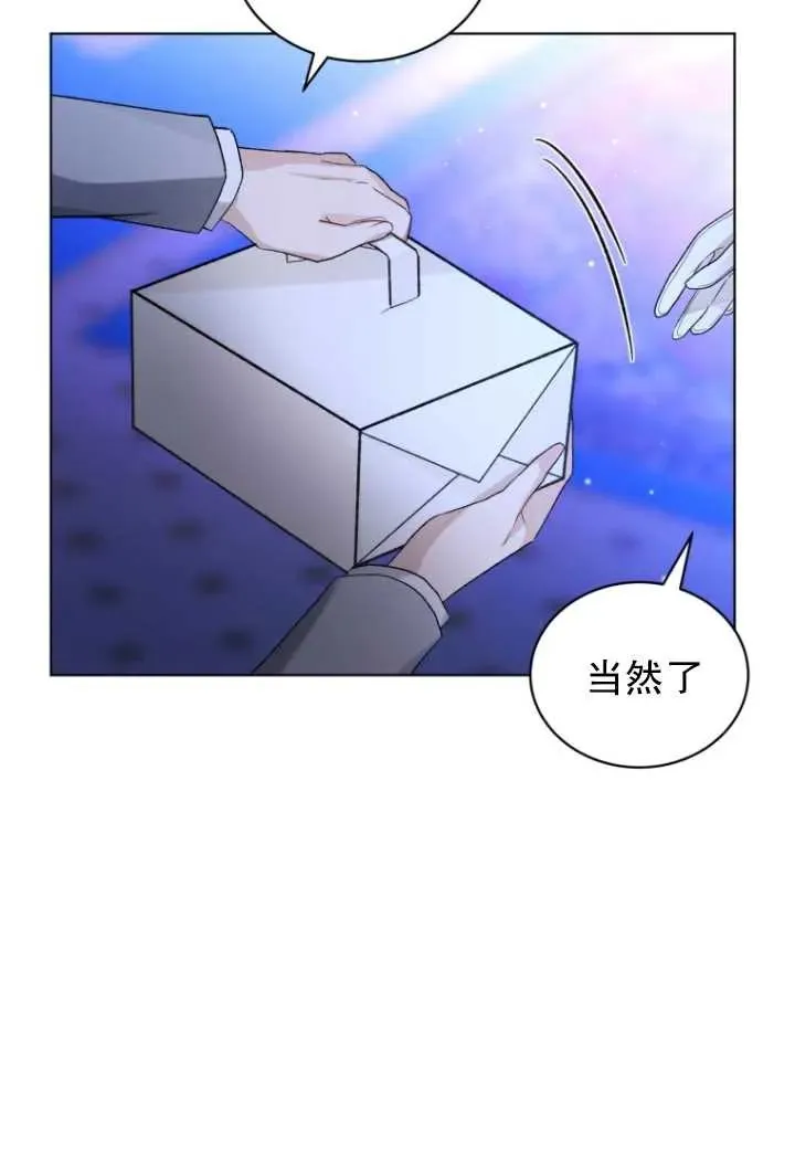 第17话62