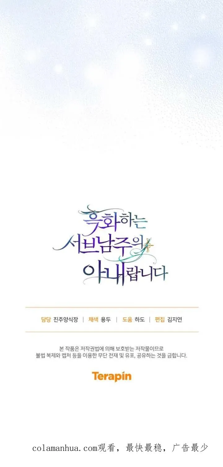 第22话79