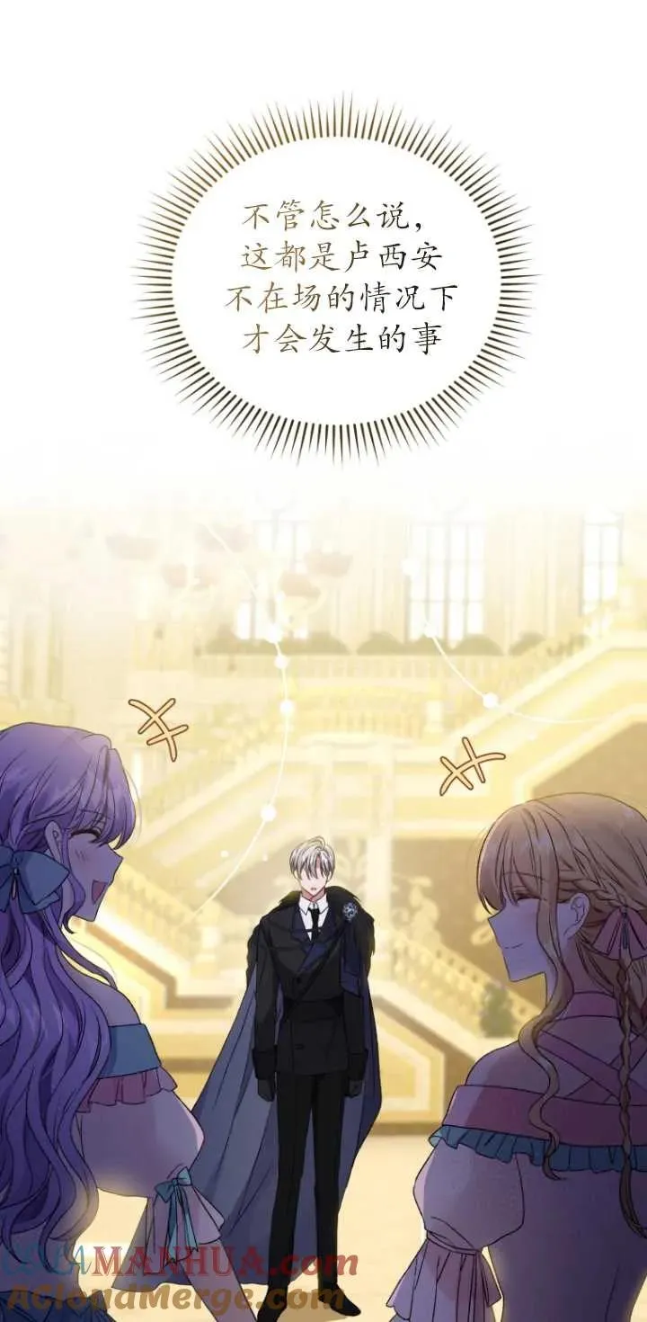 第18话60