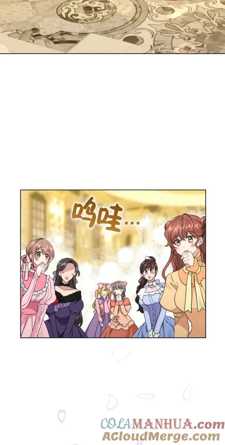 第19话21