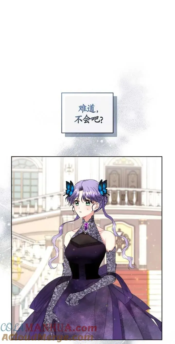 第07话12